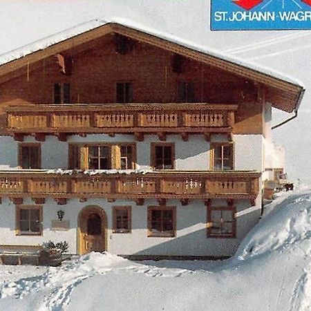 Apartment Sabrina Sankt Johann im Pongau Exteriör bild